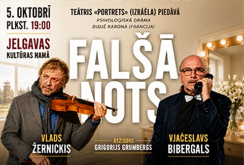 Image of the event "Falšā nots"