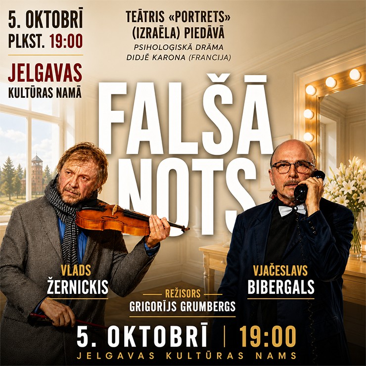 Image of the event "Falšā nots"
