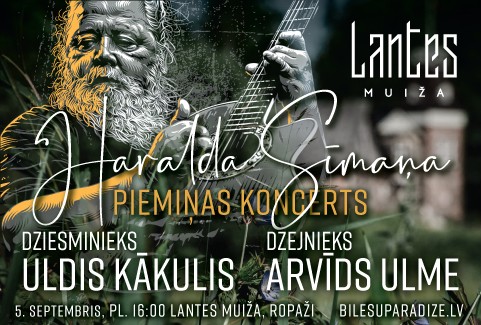 Изображение спектакля "Haralda Sīmaņa piemiņas koncerts Lantes muižā"