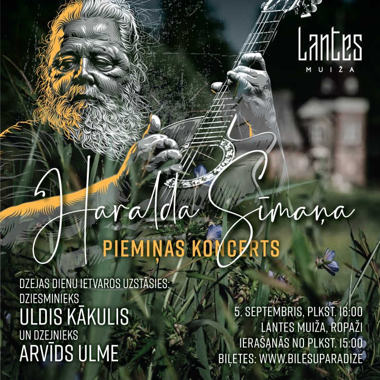 Image of the event "Haralda Sīmaņa piemiņas koncerts Lantes muižā"