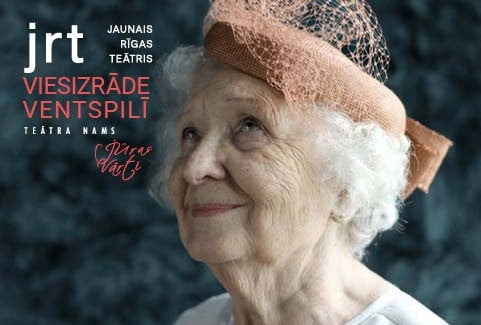 Изображение спектакля "Jaunais Rīgas teātris KRITIENS AUGŠUP"