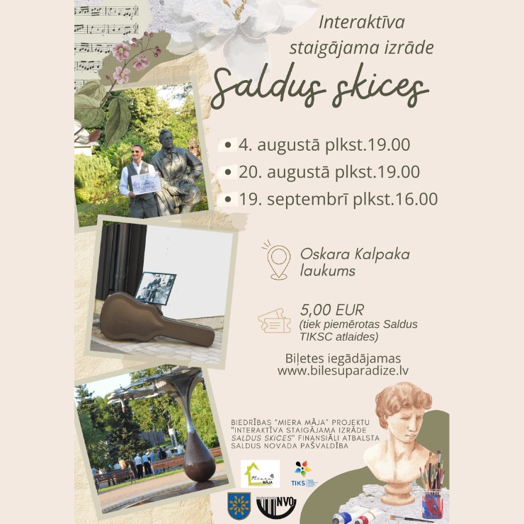 Изображение спектакля "Interaktīva staigājama izrāde “Saldus skices”"