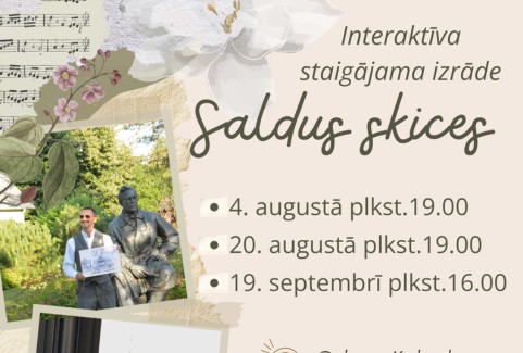 Изображение спектакля "Interaktīva staigājama izrāde “Saldus skices”"