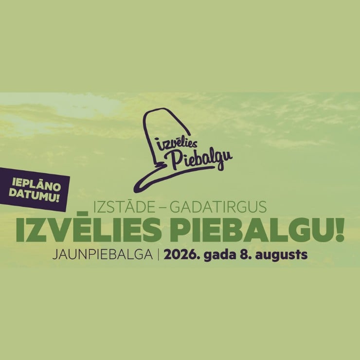 Изображение спектакля "Izstāde - gadatirgus “Izvēlies Piebalgu!”"
