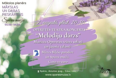 Izrādes "Operetes teātra koncerts “Melodiju dārzs”" attels