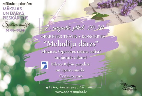 Изображение спектакля "Operetes teātra koncerts “Melodiju dārzs”"