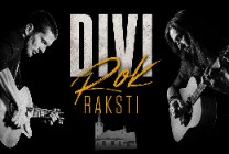 Изображение мероприятия "RokRAKSTI | Rihards Lībietis X Rihards Saule" из результатов поиска