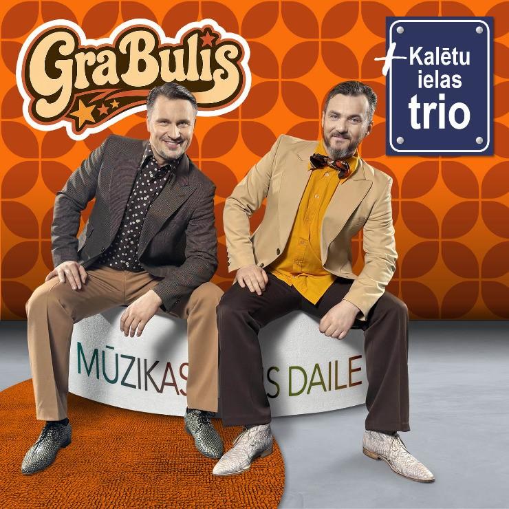 Изображение спектакля "Radošā apvienība GraBulis “Te un tagad - vairāk par neko!”"