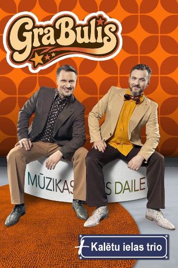 Meklēšanas rezultāta izrādes "Radošā apvienība GraBulis “Te un tagad - vairāk par neko!”" attels
