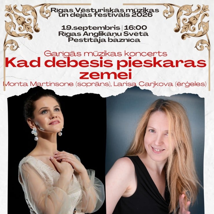 Изображение спектакля "Kad debesis pieskaras zemei | Monta Martinsone un Larisa Carjkova"