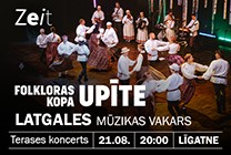 Event "" image of search results