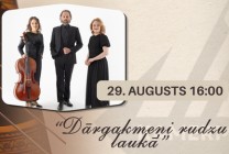 Meklēšanas rezultāta izrādes "Dārgakmeņi rudzu laukā. XXVII Balvu kamermūzikas festivāls" attels