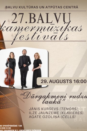 Meklēšanas rezultāta izrādes "Dārgakmeņi rudzu laukā. XXVII Balvu kamermūzikas festivāls" attels