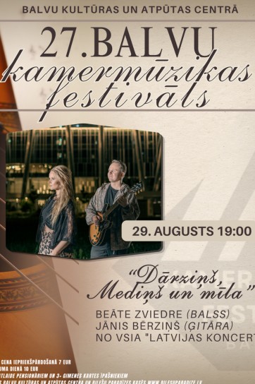 Meklēšanas rezultāta izrādes "Dārziņš, Mediņš un mīla. XXVII Balvu kamermūzikas festivāls" attels