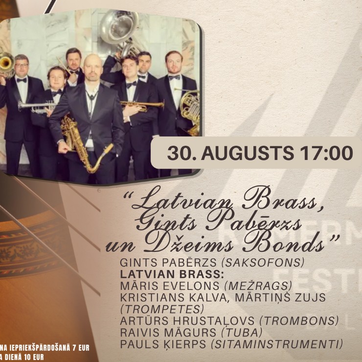 Image of the event "Latvian Brass, Gints Pabērzs un Džeimss Bonds. XXVII Balvu kamermūzikas festivāls"