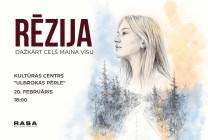 Изображение мероприятия "Muzikāla izrāde “RĒZIJA”" из результатов поиска