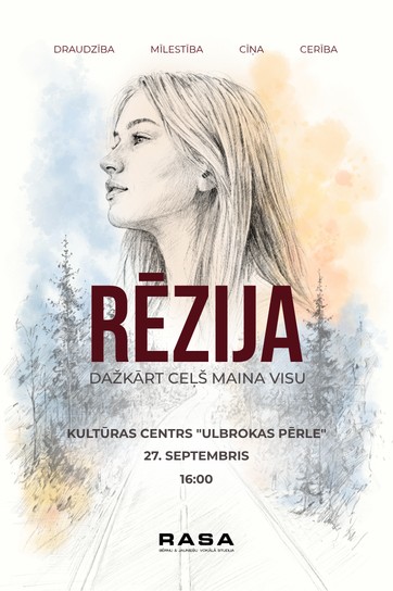 Изображение мероприятия "Muzikāla izrāde “RĒZIJA”" из результатов поиска