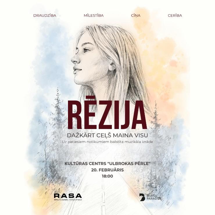 Изображение спектакля "Muzikāla izrāde “RĒZIJA”"