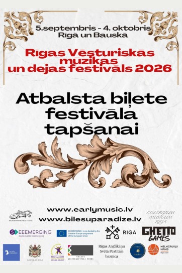 Meklēšanas rezultāta izrādes "Atbalsta biļete Rīgas Vēsturiskās mūzikas un dejas festivālam" attels