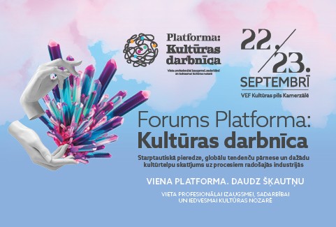 Izrādes "FORUMS | PLATFORMA: KULTŪRAS DARBNĪCA | Vienas dienas biļete" attels