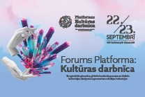 Meklēšanas rezultāta izrādes "FORUMS | PLATFORMA: KULTŪRAS DARBNĪCA | Vienas dienas biļete" attels