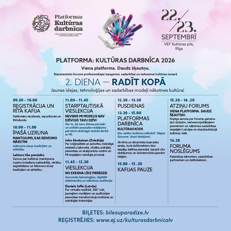 Galerijas bilde 3: FORUMS | PLATFORMA: KULTŪRAS DARBNĪCA | Vienas dienas biļete