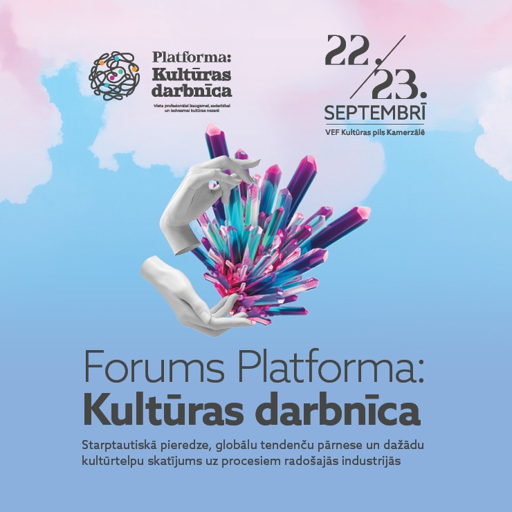 Изображение спектакля "FORUMS | PLATFORMA: KULTŪRAS DARBNĪCA | Divu dienu biļete"