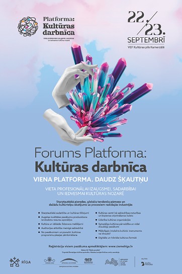 Meklēšanas rezultāta izrādes "FORUMS | PLATFORMA: KULTŪRAS DARBNĪCA | Divu dienu biļete" attels