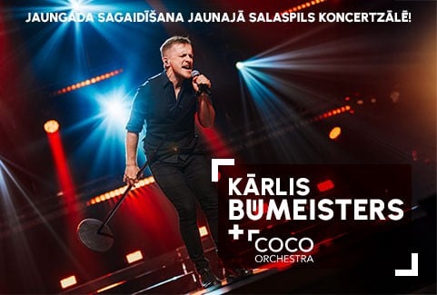 Image of the event "PIRMĀ Salaspils jaunās koncertzāles Jaungada sagaidīšanas balle!"