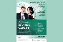 Meklēšanas rezultāta izrādes "“Kamermūzikas dienas Jēkabpilī” Vesterda Šimkus un Elīnas Šimkus koncerts “Ir viens vakars”" attels
