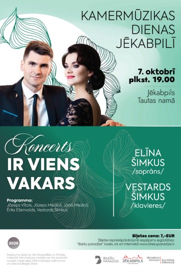 Meklēšanas rezultāta izrādes "“Kamermūzikas dienas Jēkabpilī” Vesterda Šimkus un Elīnas Šimkus koncerts “Ir viens vakars”" attels
