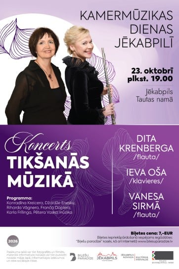 Meklēšanas rezultāta izrādes "“Kamermūzikas dienas Jēkabpilī” Ievas Ošas un Ditas Krenbergas koncerts “Tikšanās mūzikā”" attels