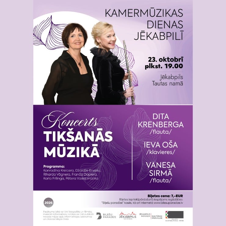 Image of the event "“Kamermūzikas dienas Jēkabpilī” Ievas Ošas un Ditas Krenbergas koncerts “Tikšanās mūzikā”"