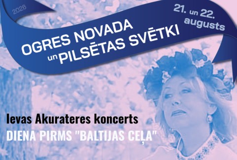 Изображение спектакля "Ievas Akurateres koncerts DIENA PIRMS “BALTIJAS CEĻA”"