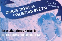 Изображение мероприятия "Ievas Akurateres koncerts DIENA PIRMS “BALTIJAS CEĻA”" из результатов поиска