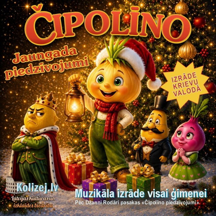 Izrādes "Muzikāla izrāde “Čipolīno Jaungada piedzīvojumi”" attels