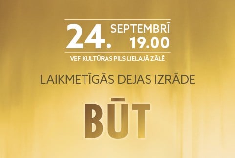 Изображение спектакля "Deju grupas “RITMS” laikmetīgās dejas izrāde bērniem un jauniešiem “BŪT”"