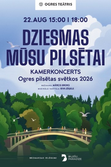 Изображение мероприятия "DZIESMAS MŪSU PILSĒTAI | Kamerkoncerts Ogres pilsētas svētkos" из результатов поиска