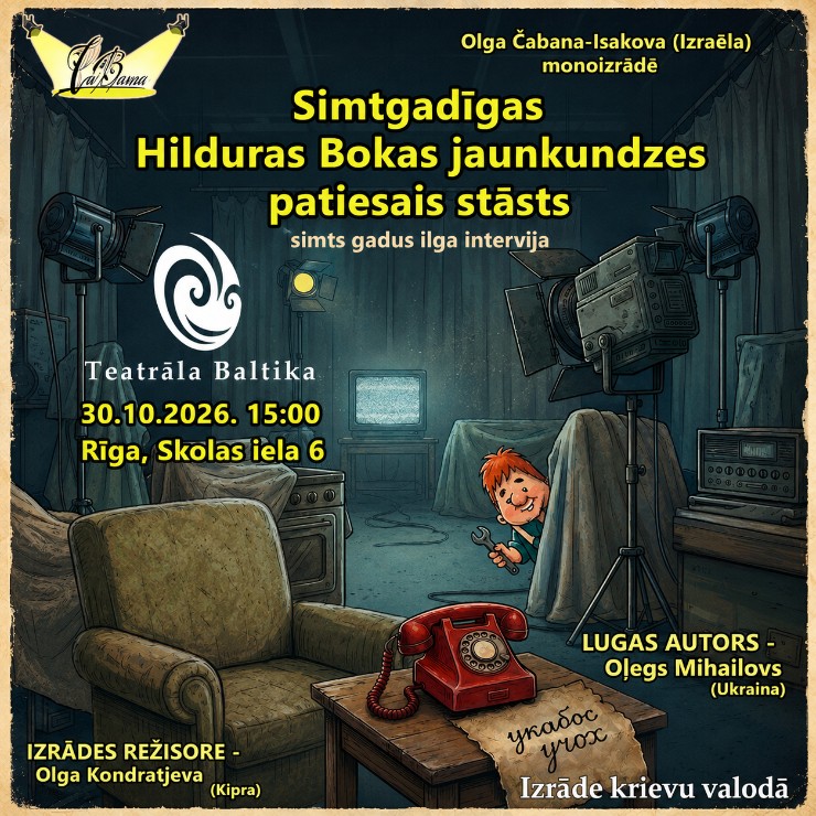 Izrādes "Izrāde “Simtgadīgas Hilduras Bokas jaunkundzes patiesais stāsts”" attels