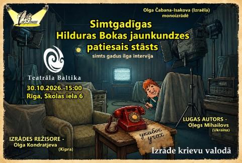 Izrādes "Izrāde “Simtgadīgas Hilduras Bokas jaunkundzes patiesais stāsts”" attels