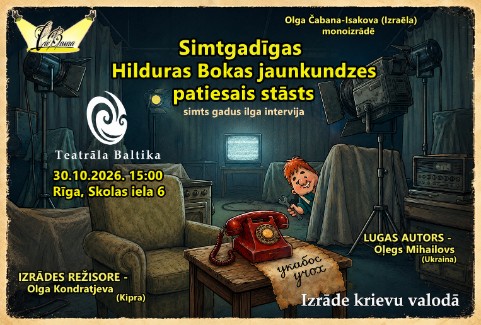 Izrādes "Izrāde “Simtgadīgas Hilduras Bokas jaunkundzes patiesais stāsts”" attels
