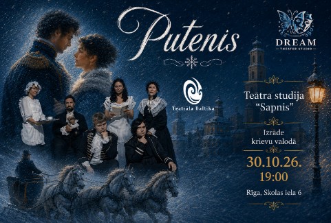 Izrādes "Izrāde “Putenis”" attels