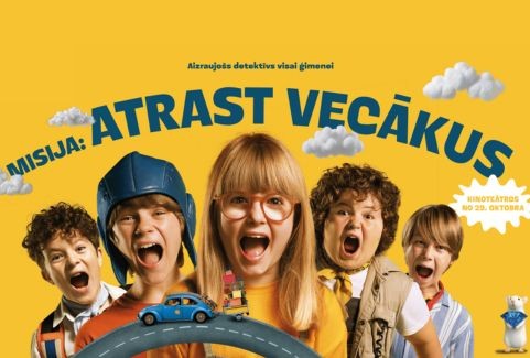 Изображение спектакля "KINO | Misija: Atrast vecākus"