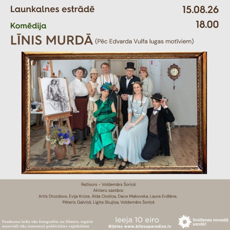 Izrādes "Komēdijas izrāde "Līnis murdā"" attels