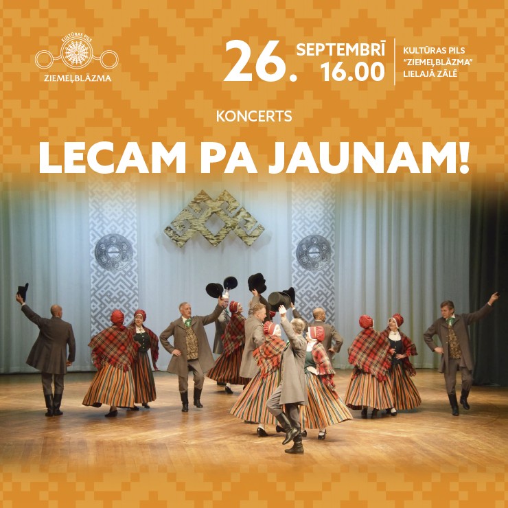 Изображение спектакля "Senioru deju kolektīvu sadancošanas koncerts | LECAM PA JAUNAM!"
