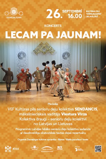 Meklēšanas rezultāta izrādes "Senioru deju kolektīvu sadancošanas koncerts | LECAM PA JAUNAM!" attels