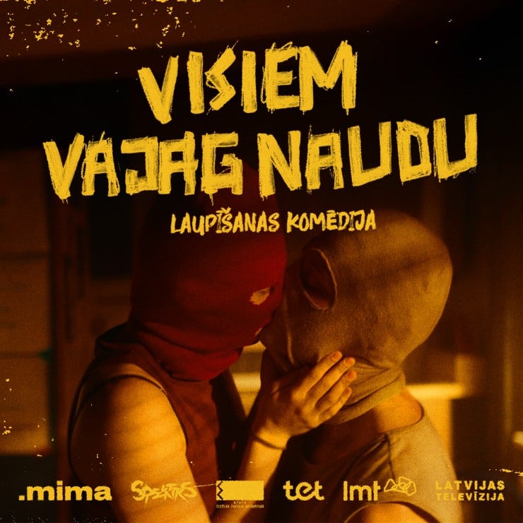 Izrādes "Spēlfilma VISIEM VAJAG NAUDU" attels