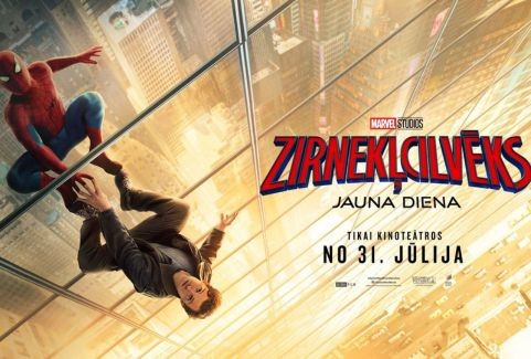 Изображение спектакля "Kinoseanss | ZIRNEKĻCILVĒKS: JAUNA DIENA"