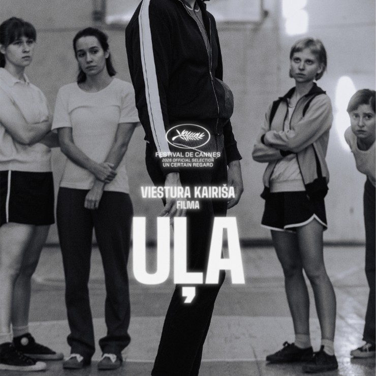 Изображение спектакля "Filma “UĻA”"