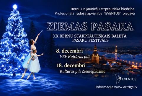 Izrādes "XX Bērnu starptautiskais baleta pasaku festivāls ZIEMAS PASAKA" attels